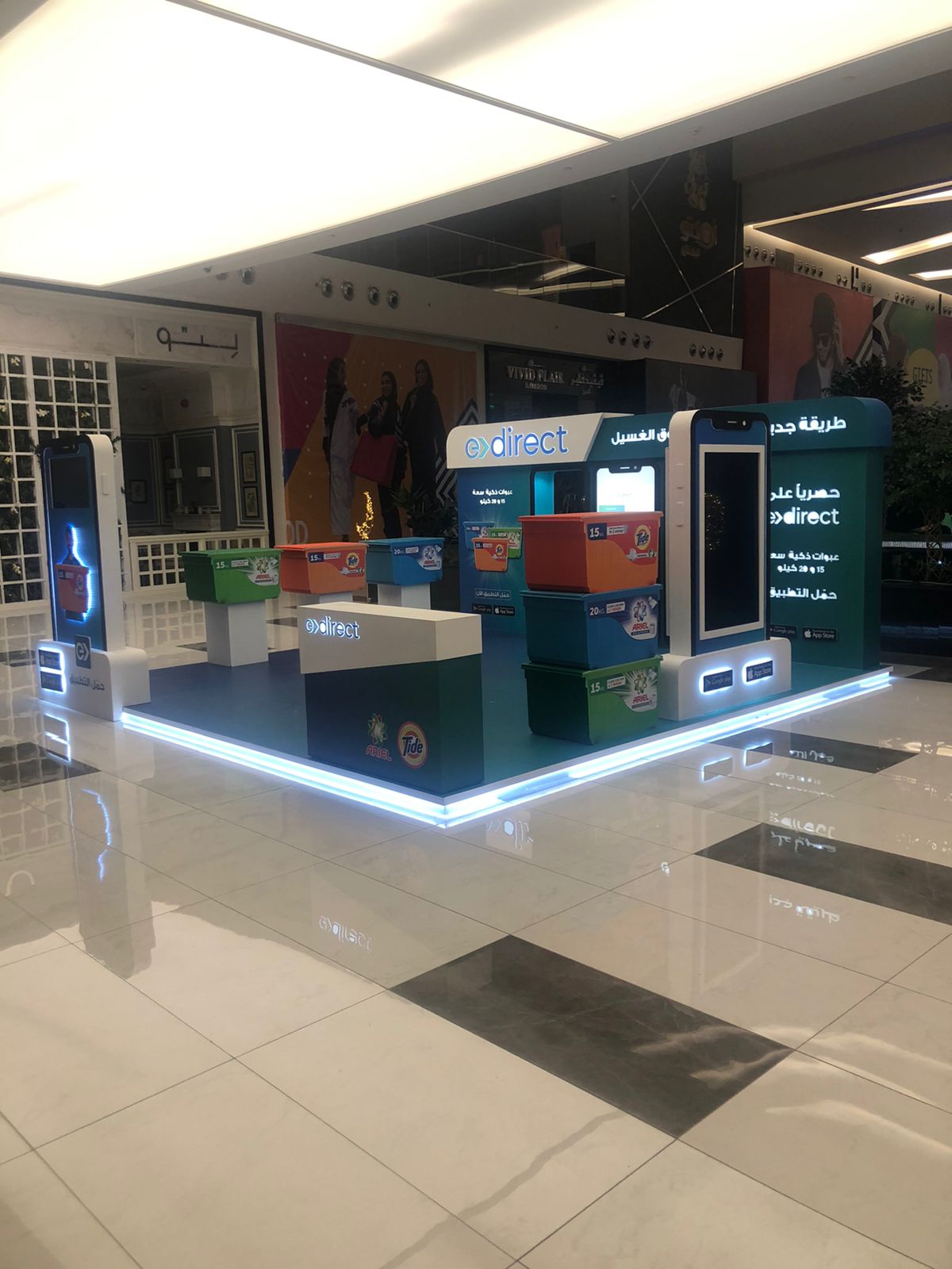 تصميم وتصنيع أجنحة المعارض والمؤتمرات